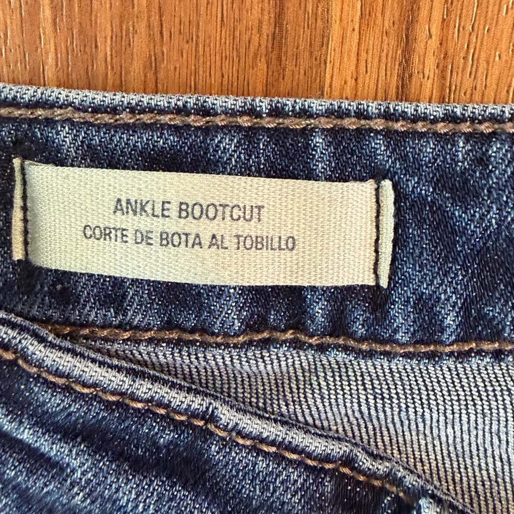 Universal Thread Crop Jeans - Picture 4 of 4